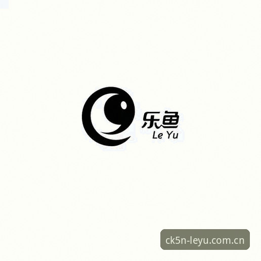 2026乐鱼官网安全吗？一个从业者的深度拆解与答疑