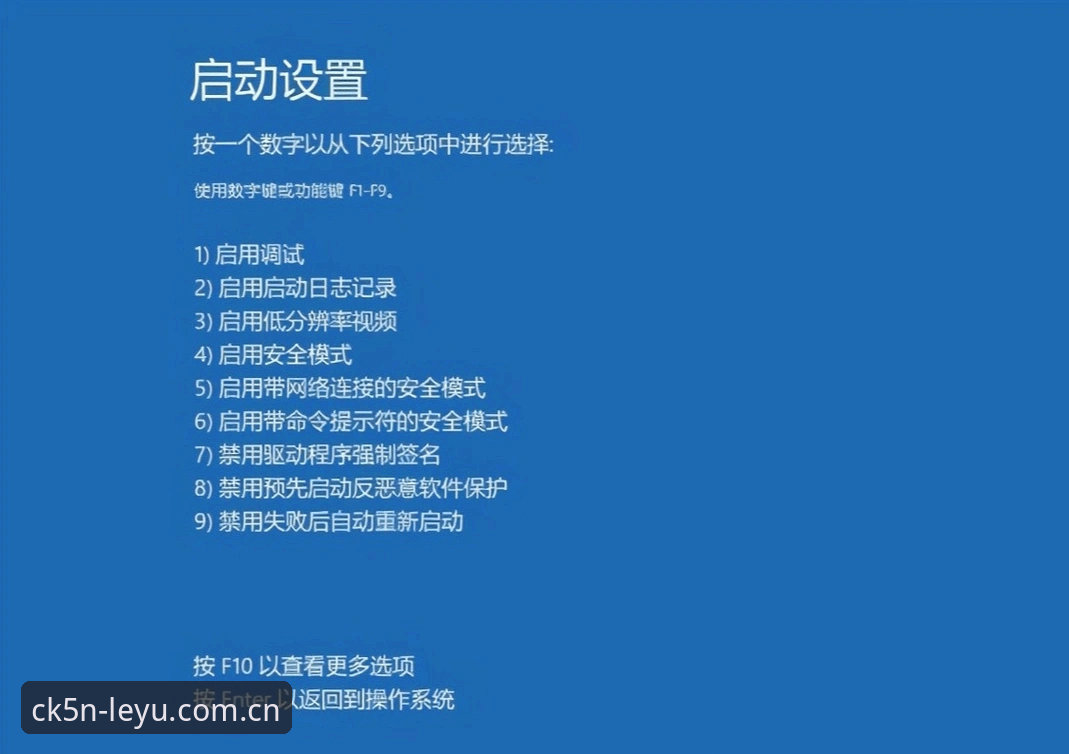 安全启航版电脑端网页版使用指南 资深用户手记:安全启航版电脑端网页版那些让老手都惊喜的细节