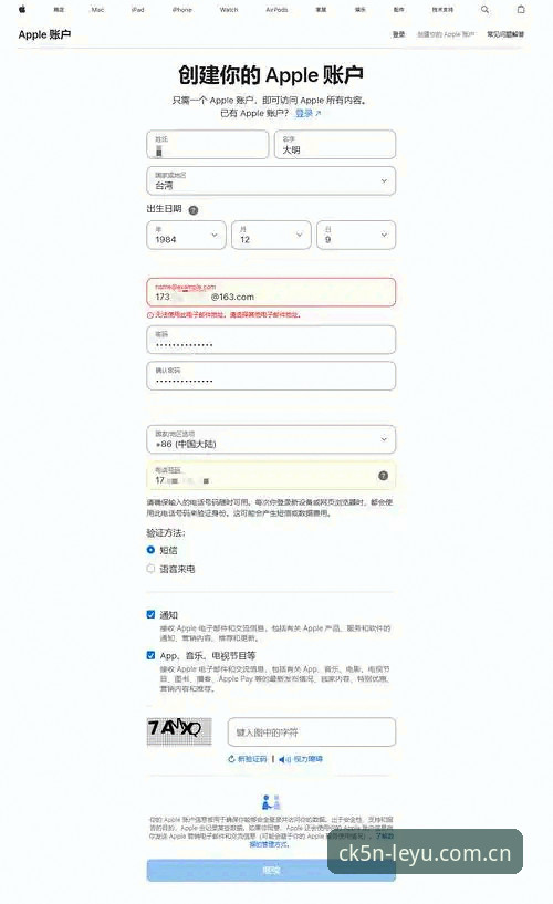 安卓安全启航版客户端下载 一个怀疑论者的安卓安全启航版客户端下载心得:别被“全球数据源”唬住