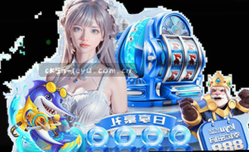 浏览栏目内容