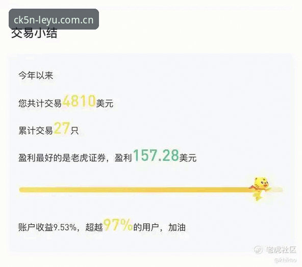 CK5N赛事赔率 资深用户复盘:J1速度榜前10,这位37.1km/h的后卫到底有多猛?