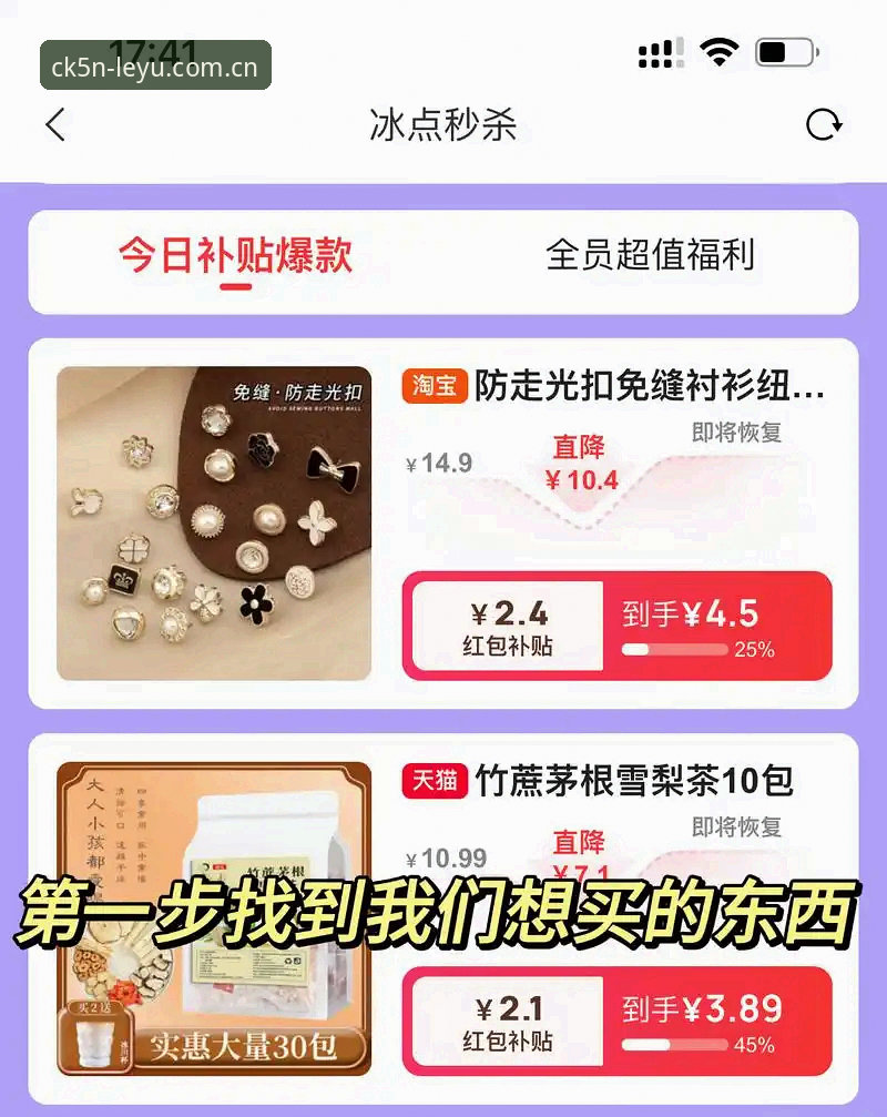 安全启航版电脑端网页版使用指南 资深用户手记:安全启航版电脑端网页版那些让老手都惊喜的细节
