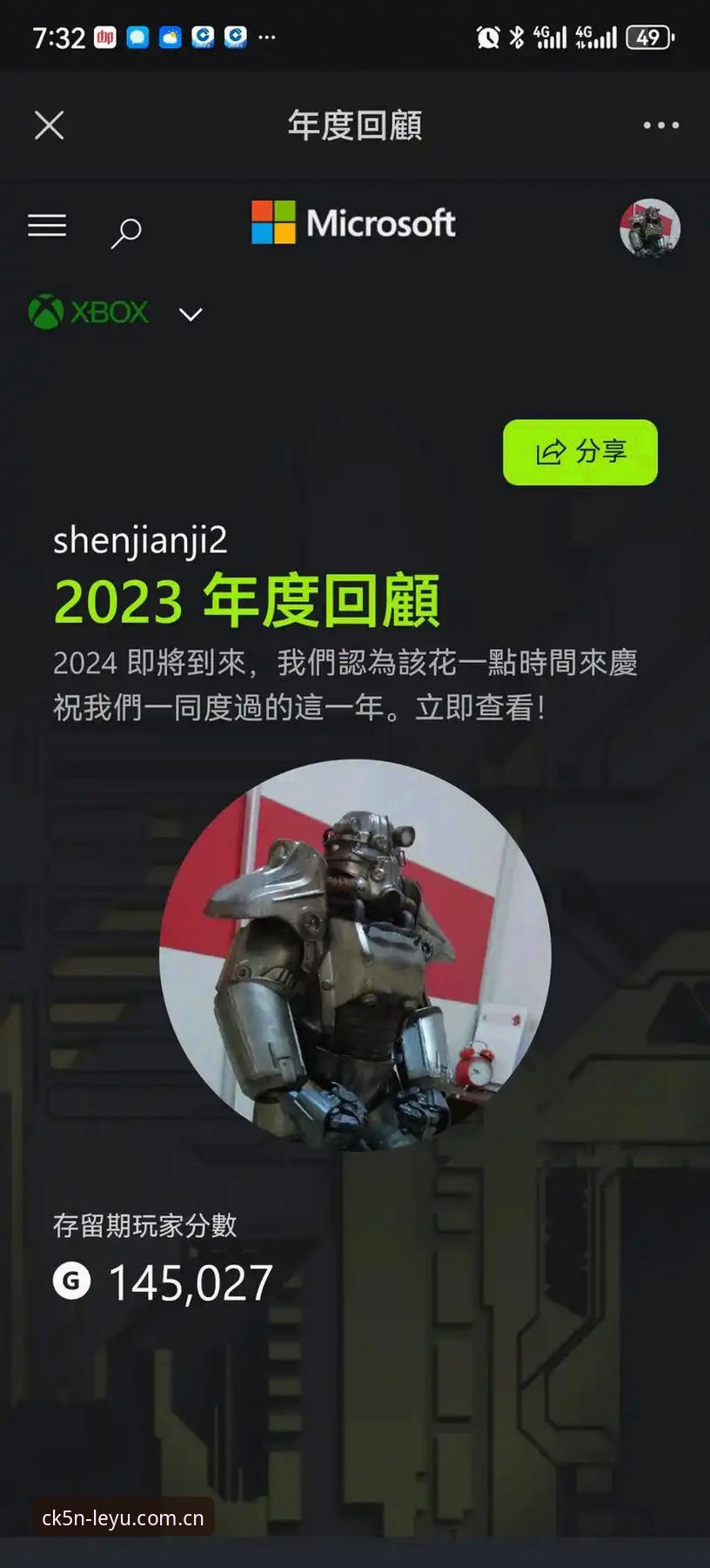 乐鱼官网电脑版2026最新版本 资深老玩家总结:乐鱼官网电脑版2026使用避坑全攻略与实战心得