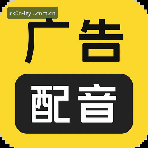 乐鱼官网更新安卓版 别急着下载,乐鱼官网更新安卓版前,你先得弄懂一件事