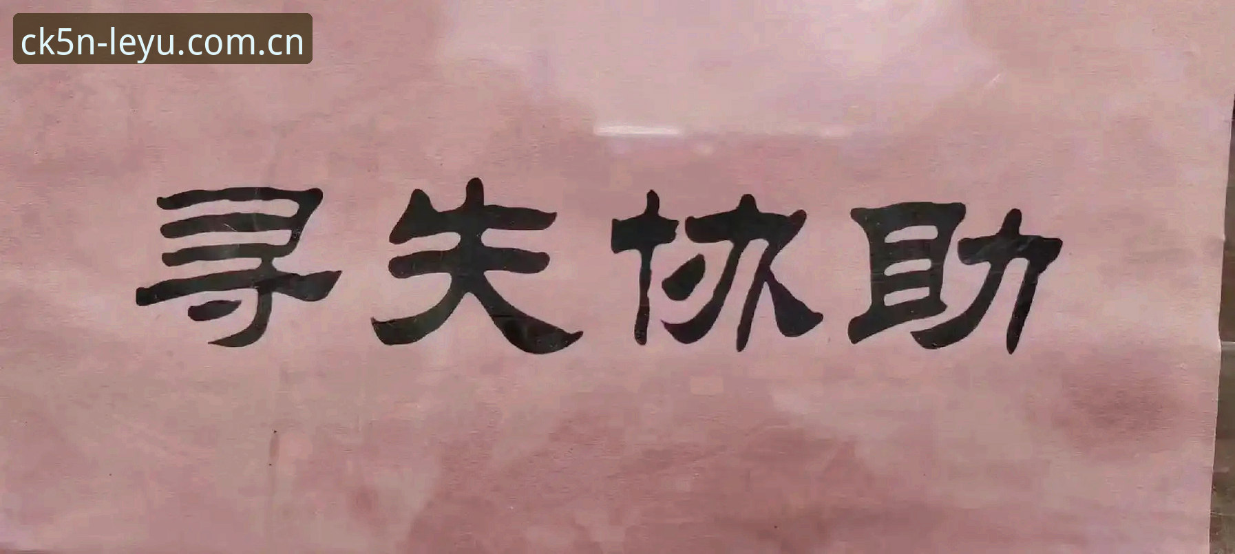 CK5N比分变动 下午六点刚过,便利店店员小林在手机屏幕上瞥了一眼乐鱼体育平台的界面——这是他换班前最后一件事。前几天还在为苹果和安卓安全启航版APP中国区登录入口分散而烦恼,现在他发现,CK5N比分变动已经能从同一套系统里同步推送过来。这种变化来得并不突然,却实实在在地改变了一个普通体育迷的信息习惯。